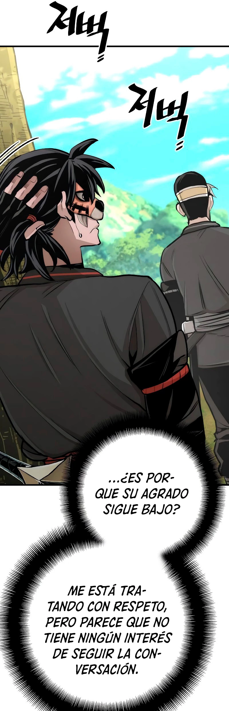 Sistema de cultivo del demonio celestial Capítulo 46 - Page 93