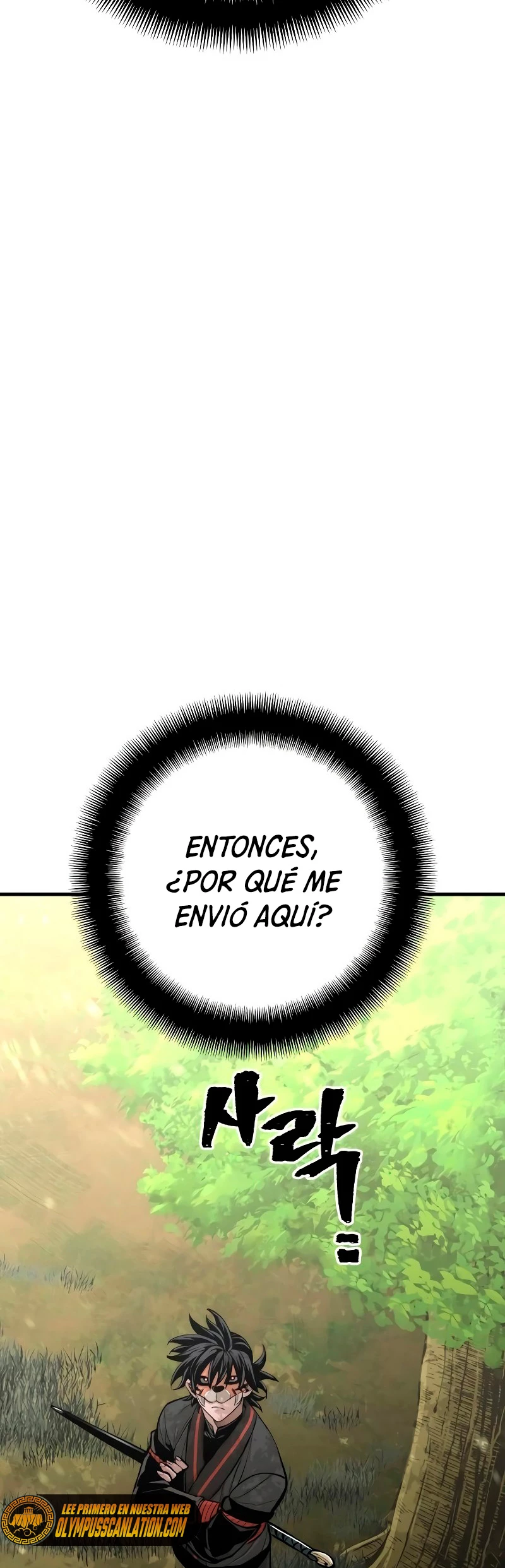 Sistema de cultivo del demonio celestial Capítulo 46 - Page 94