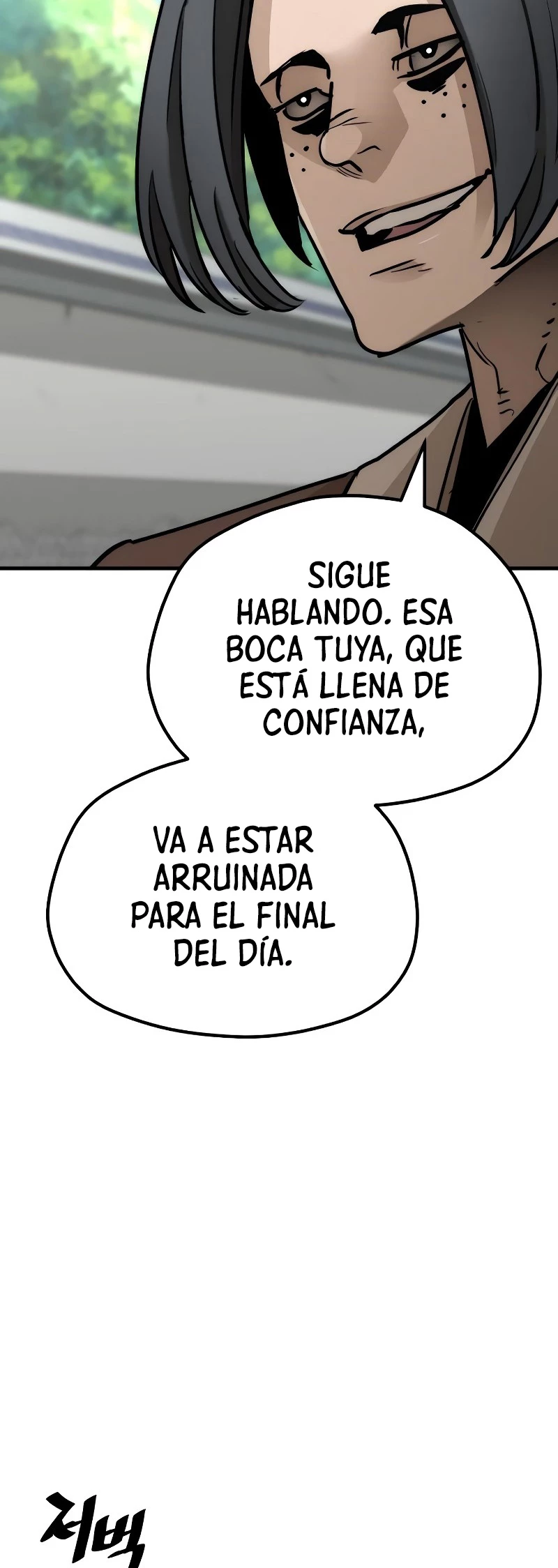 Sistema de cultivo del demonio celestial Capítulo 47 - Page 10