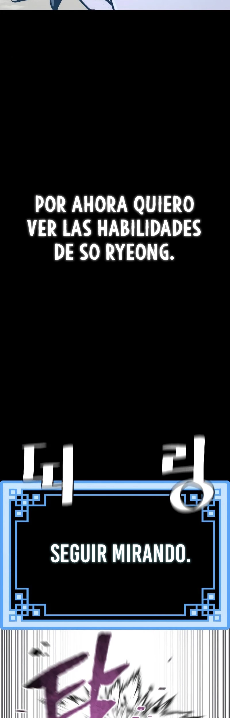 Sistema de cultivo del demonio celestial Capítulo 47 - Page 18