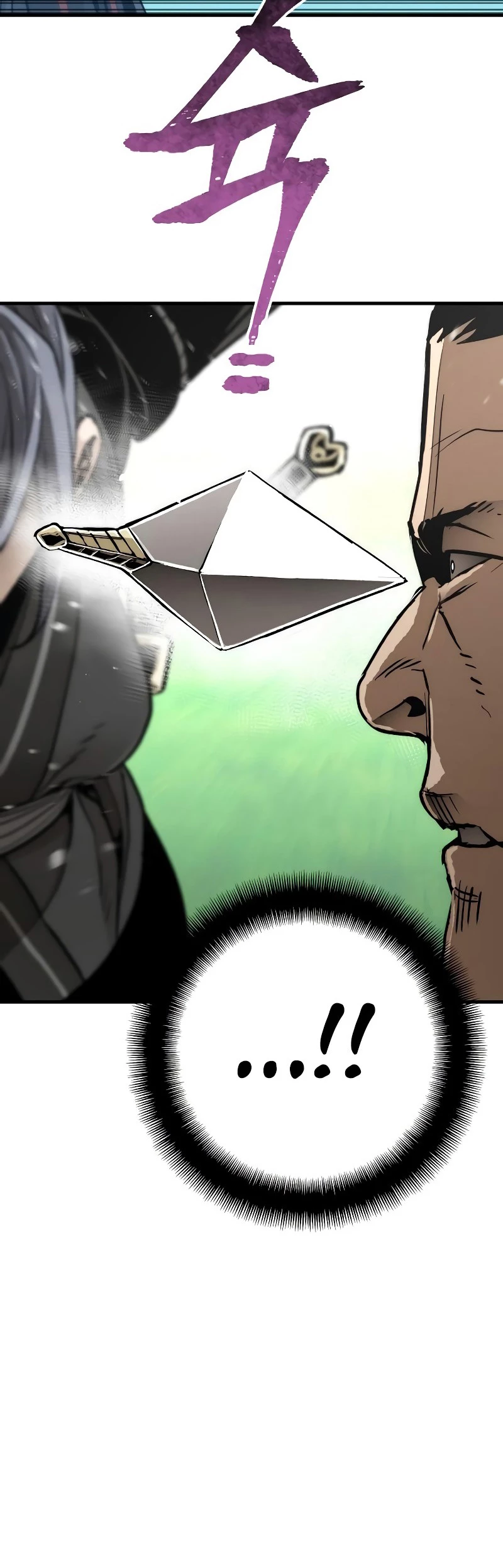 Sistema de cultivo del demonio celestial Capítulo 47 - Page 21