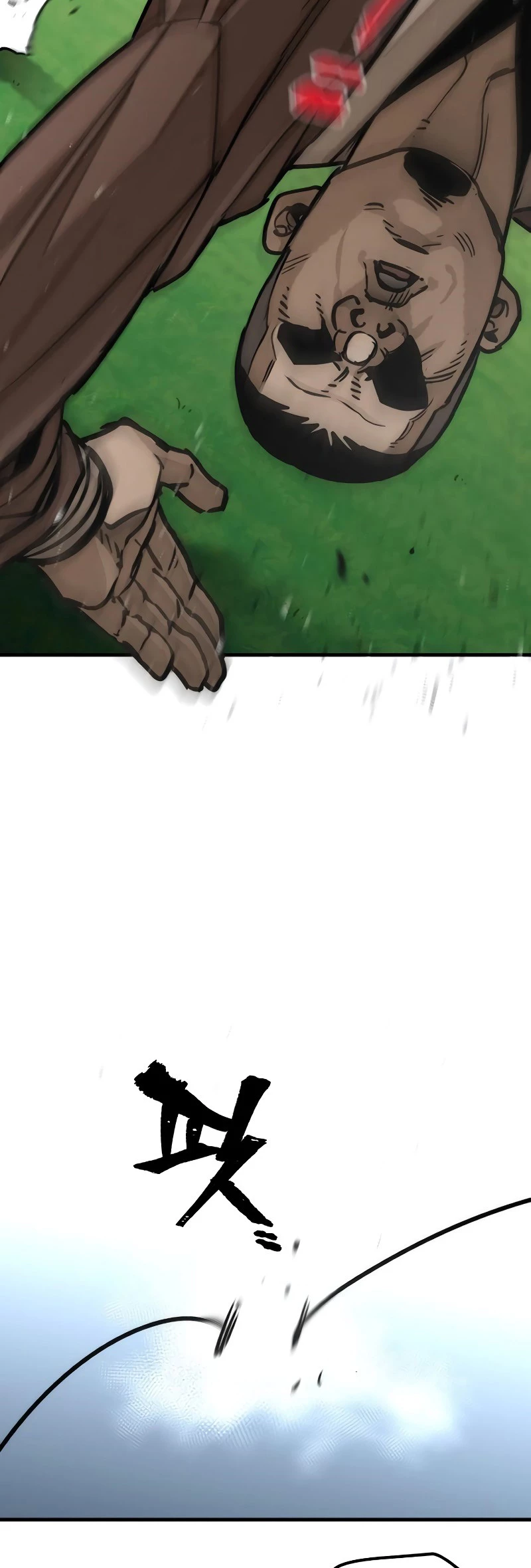 Sistema de cultivo del demonio celestial Capítulo 47 - Page 25