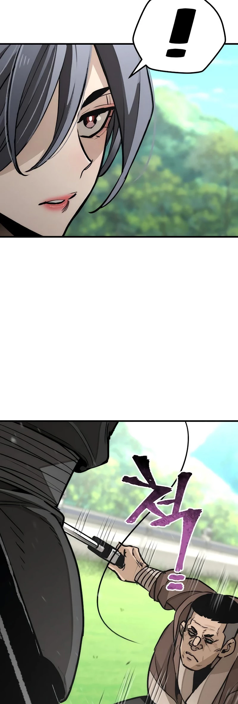 Sistema de cultivo del demonio celestial Capítulo 47 - Page 26