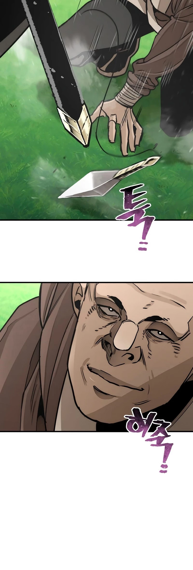 Sistema de cultivo del demonio celestial Capítulo 47 - Page 27