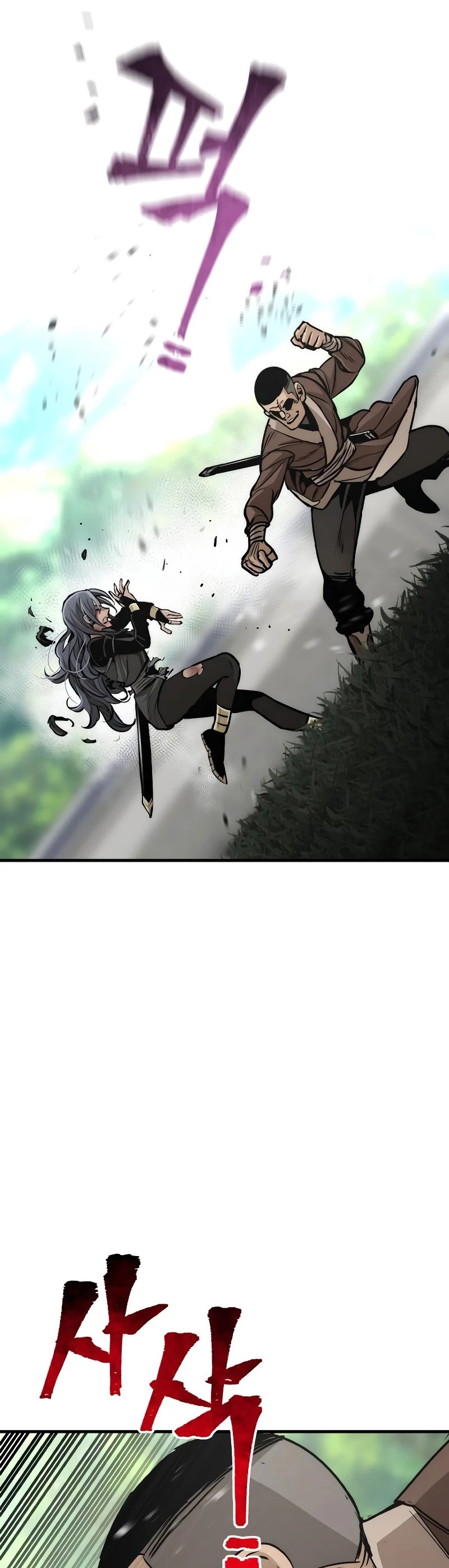 Sistema de cultivo del demonio celestial Capítulo 47 - Page 57