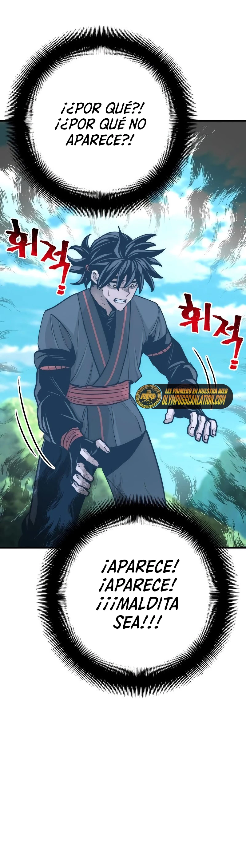 Sistema de cultivo del demonio celestial Capítulo 47 - Page 62