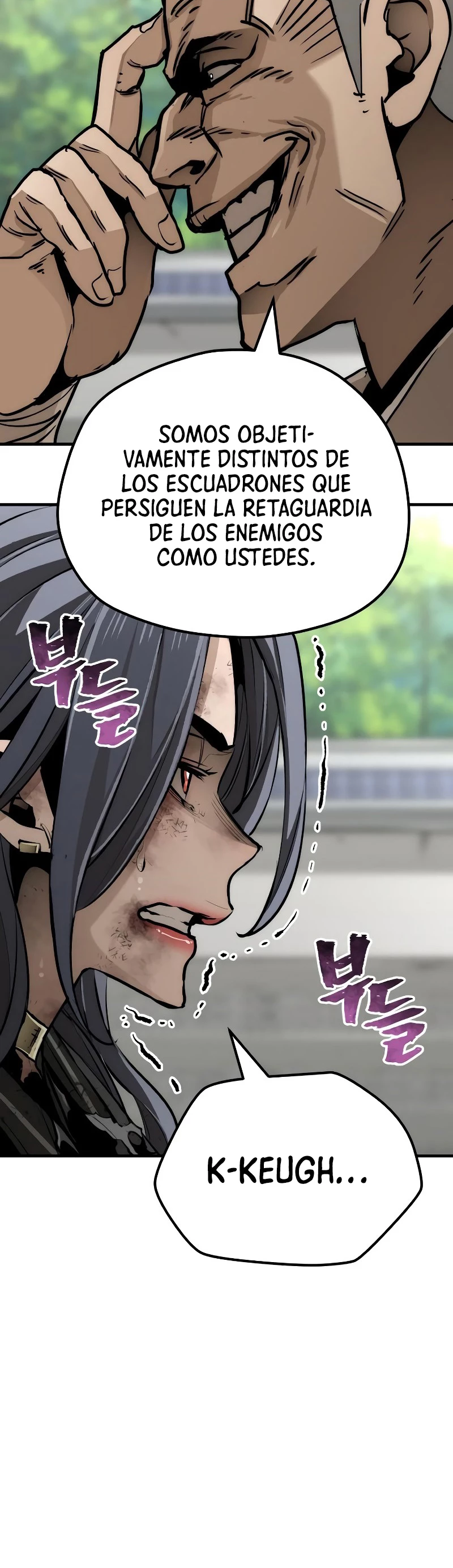 Sistema de cultivo del demonio celestial Capítulo 47 - Page 67