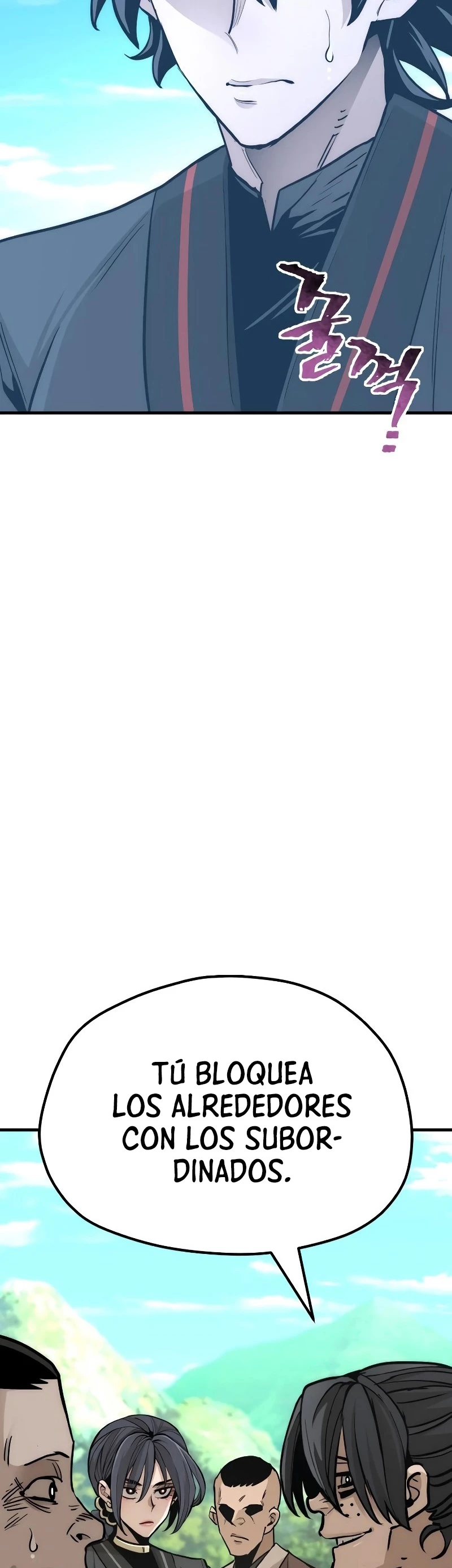 Sistema de cultivo del demonio celestial Capítulo 47 - Page 7