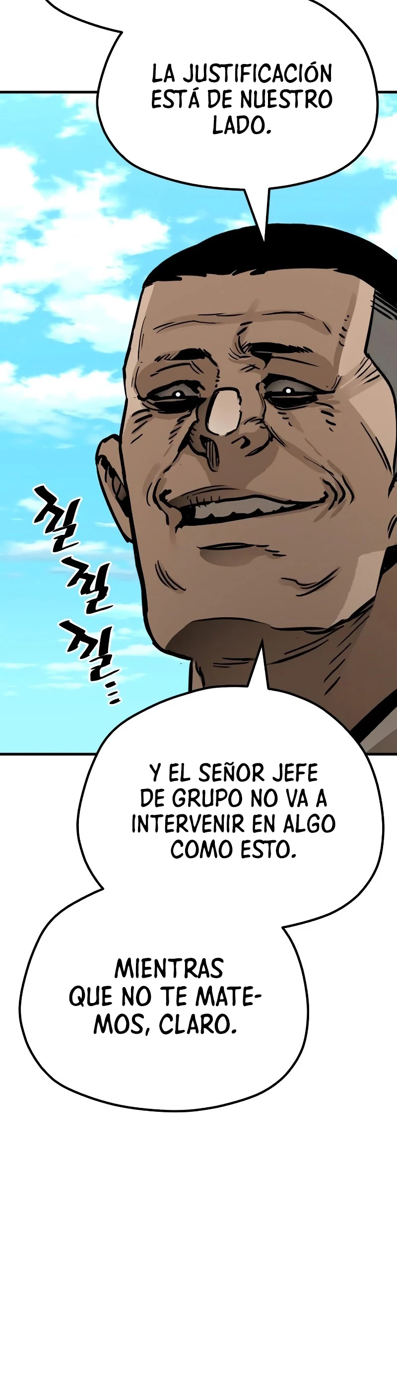 Sistema de cultivo del demonio celestial Capítulo 47 - Page 70