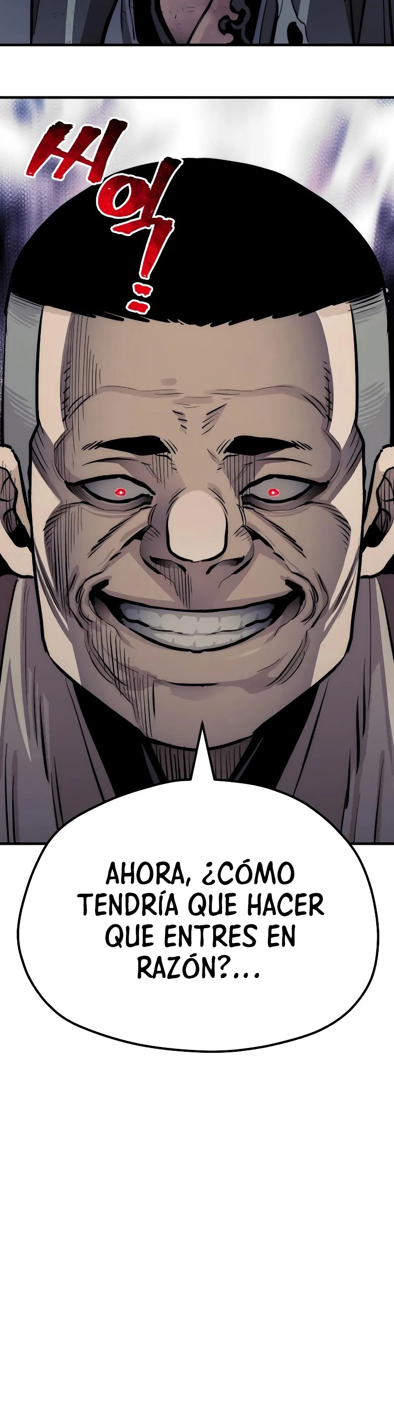 Sistema de cultivo del demonio celestial Capítulo 47 - Page 90