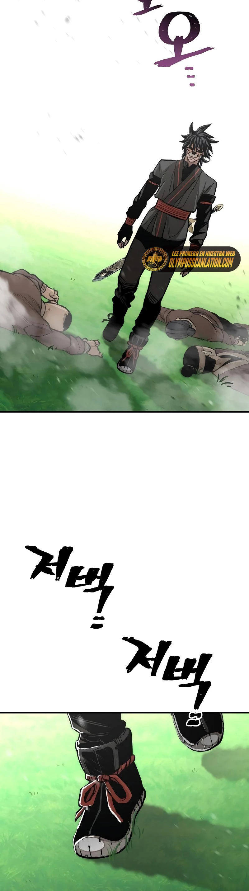 Sistema de cultivo del demonio celestial Capítulo 47 - Page 92