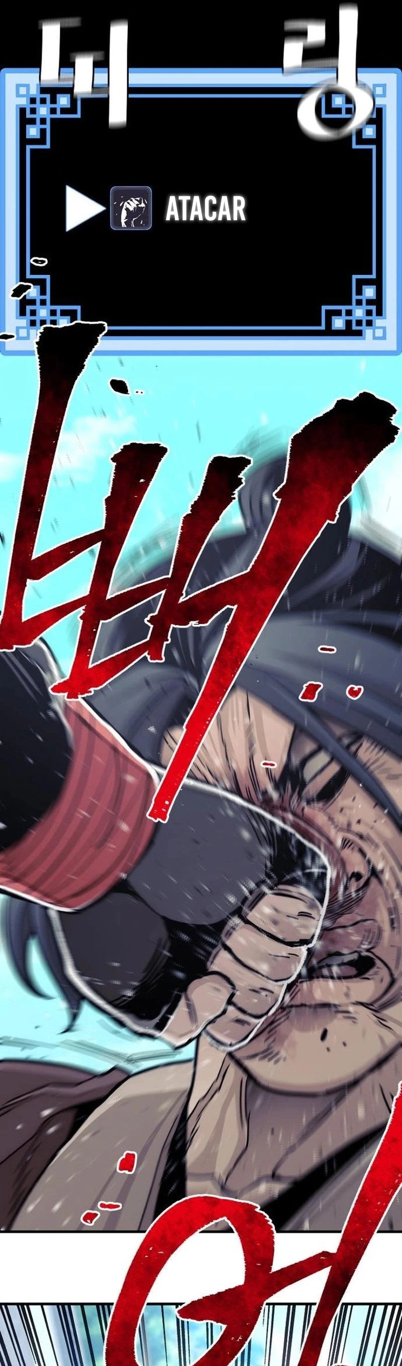 Sistema de cultivo del demonio celestial Capítulo 48 - Page 23