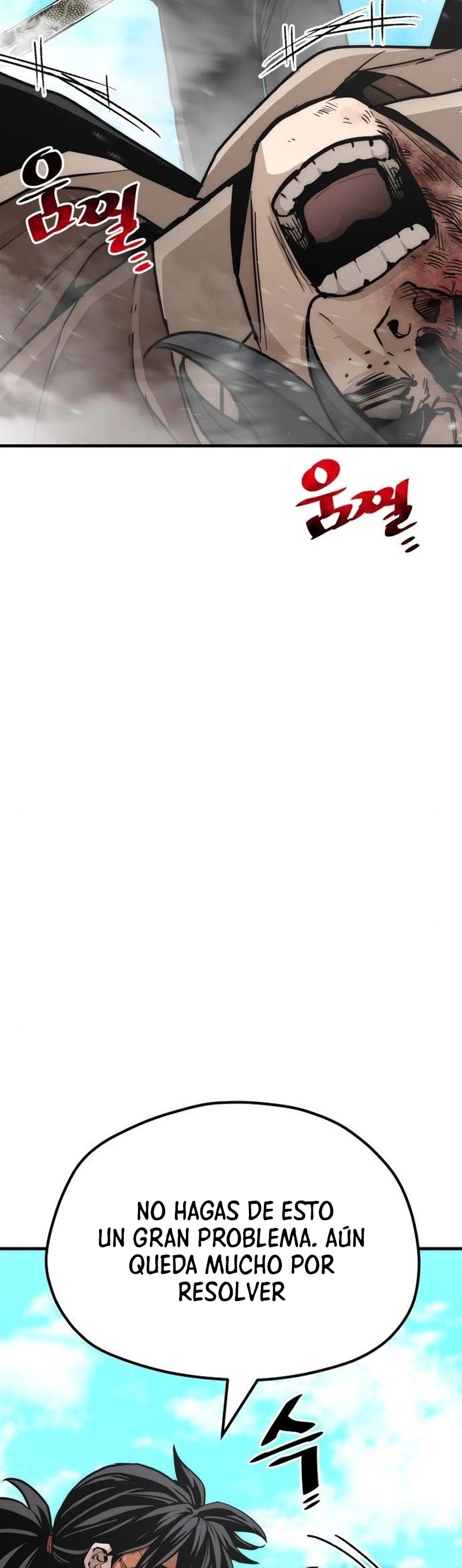 Sistema de cultivo del demonio celestial Capítulo 48 - Page 26