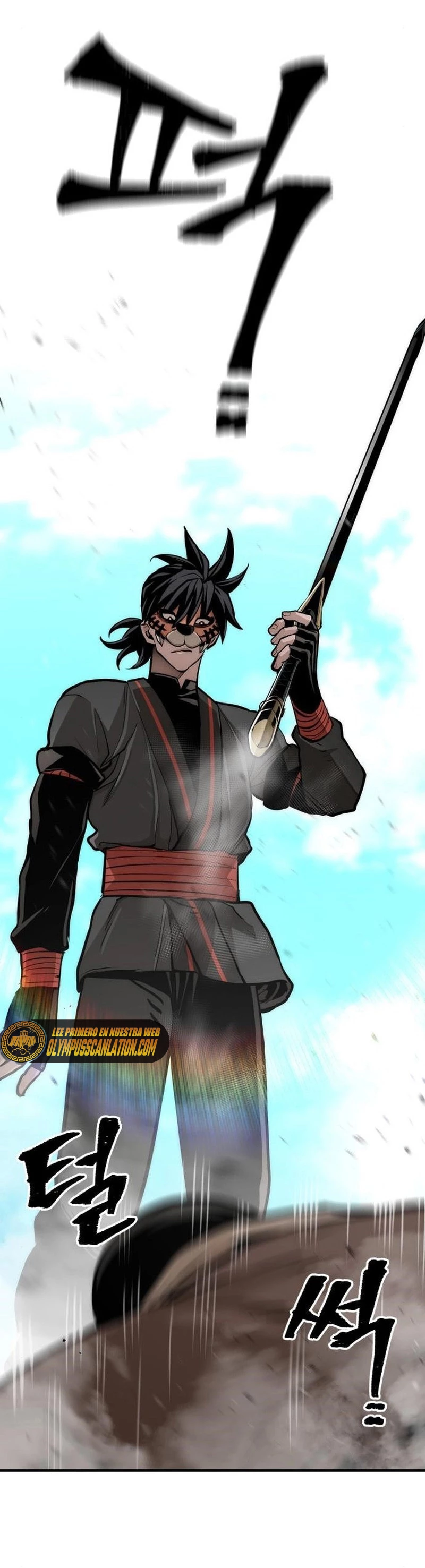 Sistema de cultivo del demonio celestial Capítulo 48 - Page 43