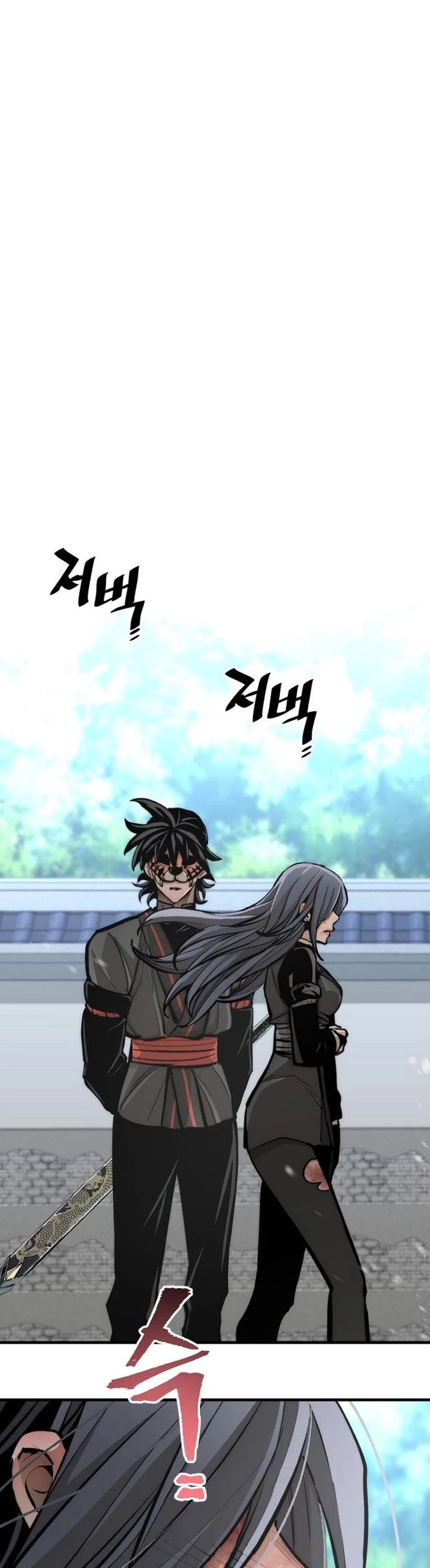 Sistema de cultivo del demonio celestial Capítulo 48 - Page 56