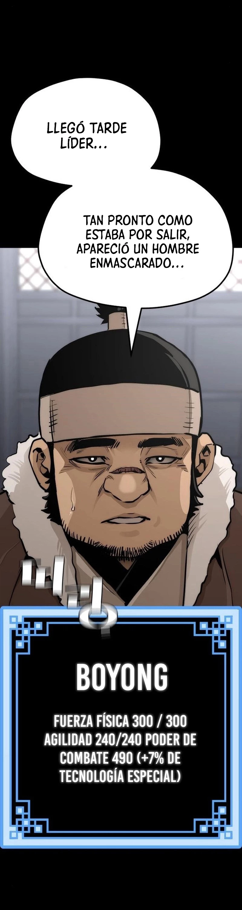 Sistema de cultivo del demonio celestial Capítulo 48 - Page 65