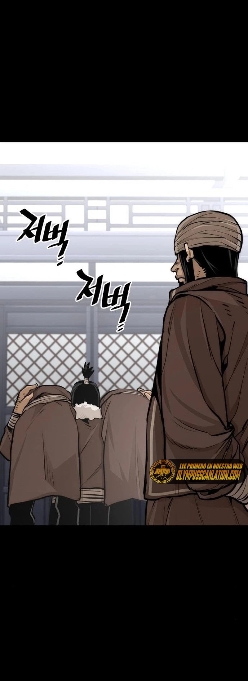 Sistema de cultivo del demonio celestial Capítulo 48 - Page 79