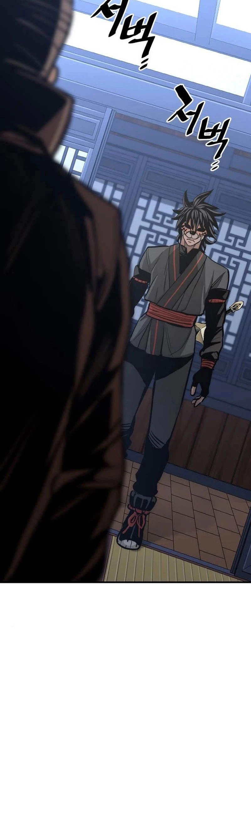 Sistema de cultivo del demonio celestial Capítulo 48 - Page 91