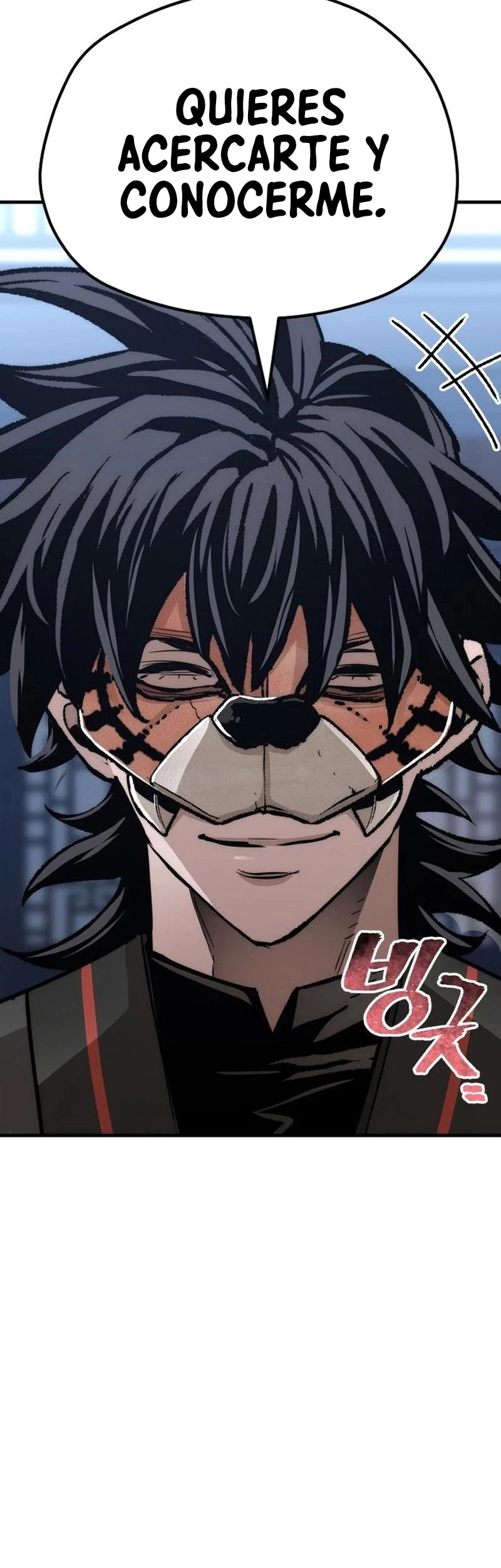 Sistema de cultivo del demonio celestial Capítulo 49 - Page 11