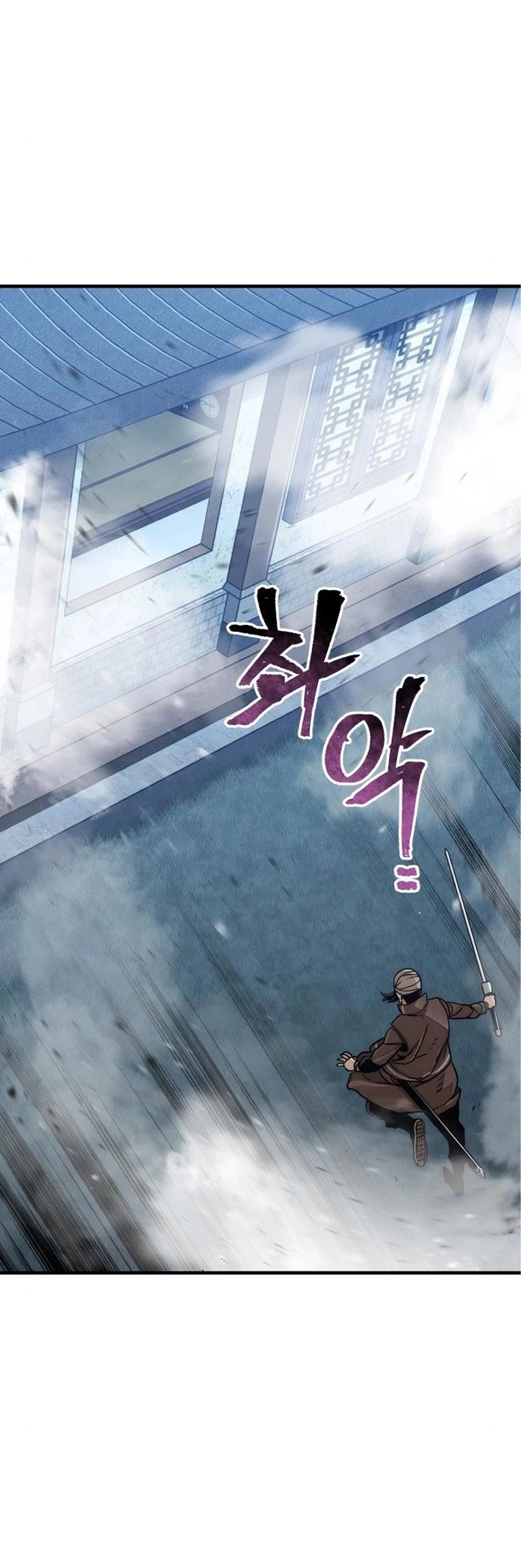 Sistema de cultivo del demonio celestial Capítulo 49 - Page 62