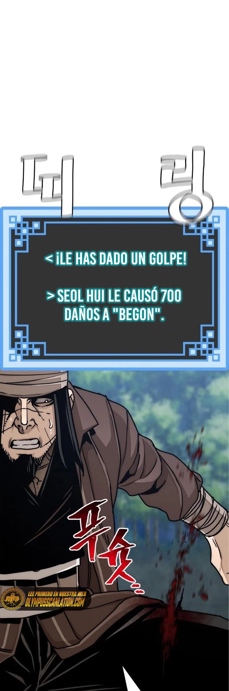 Sistema de cultivo del demonio celestial Capítulo 49 - Page 63