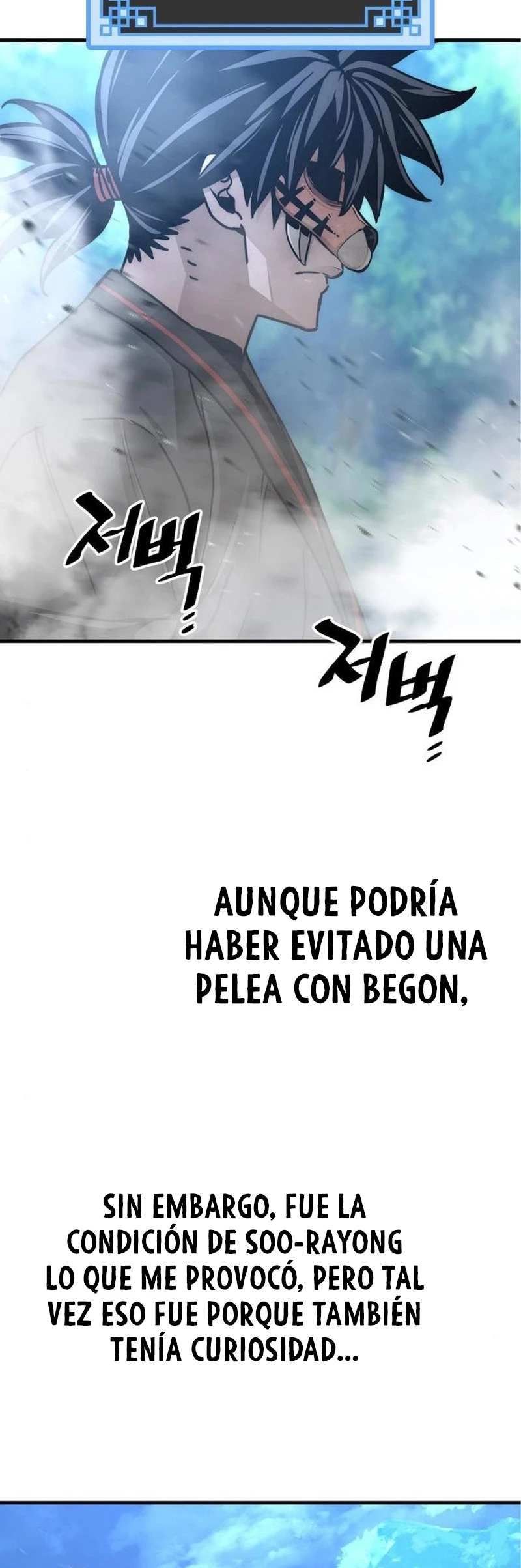 Sistema de cultivo del demonio celestial Capítulo 49 - Page 65