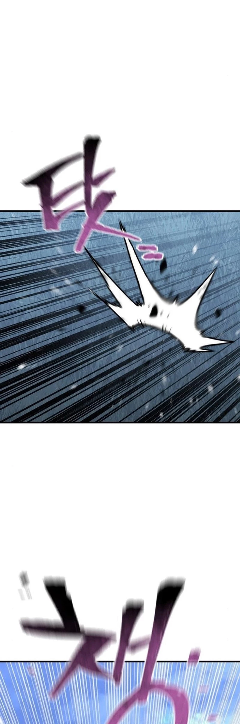 Sistema de cultivo del demonio celestial Capítulo 49 - Page 68