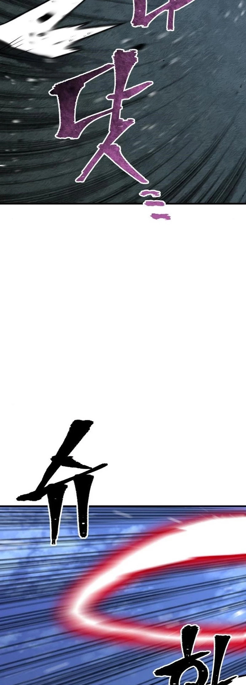 Sistema de cultivo del demonio celestial Capítulo 49 - Page 75