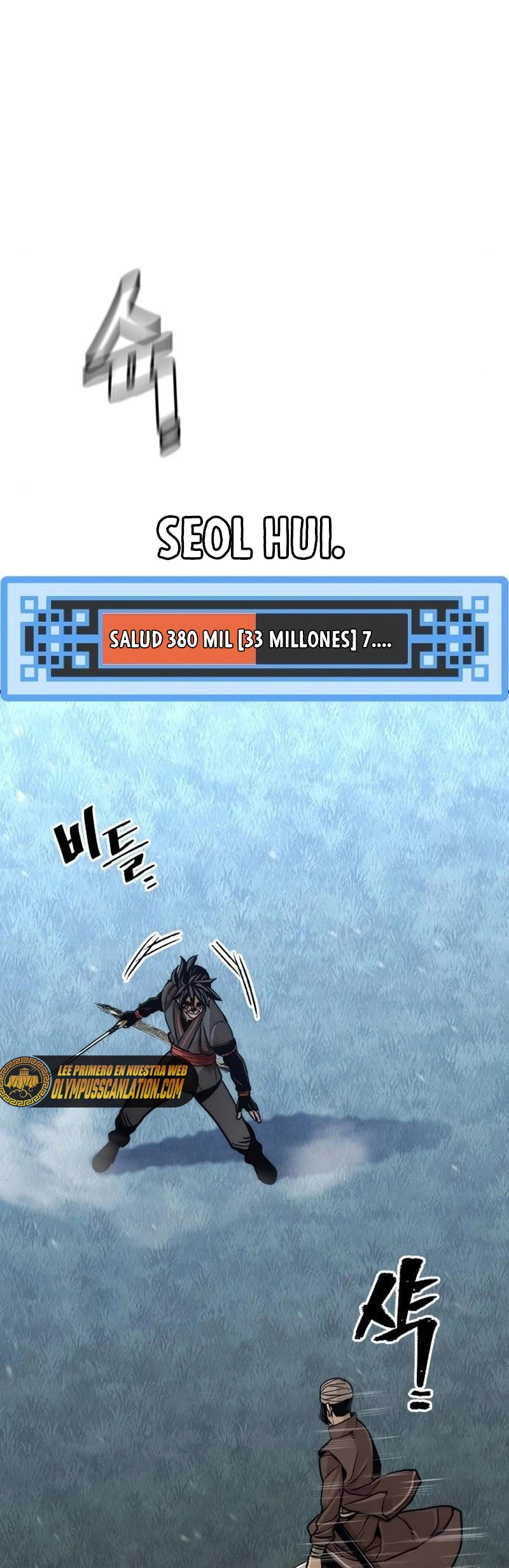 Sistema de cultivo del demonio celestial Capítulo 49 - Page 87