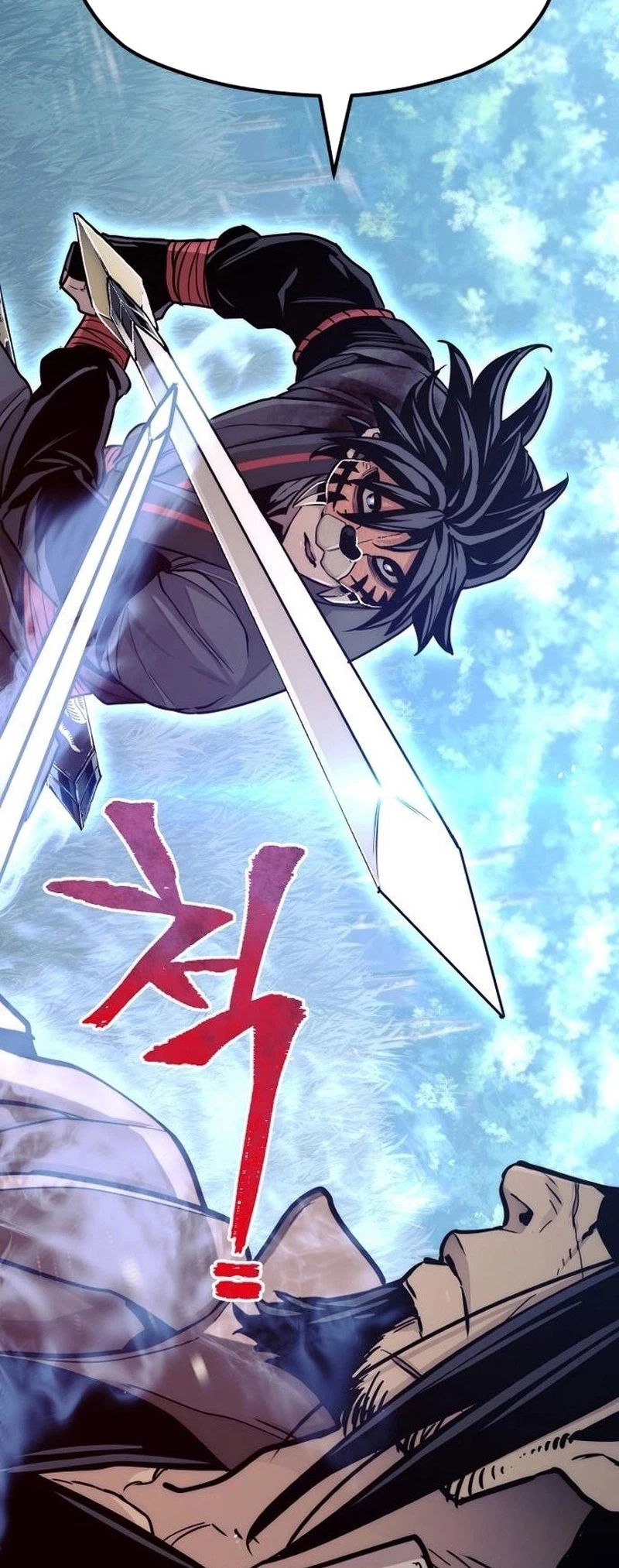 Sistema de cultivo del demonio celestial Capítulo 49 - Page 99