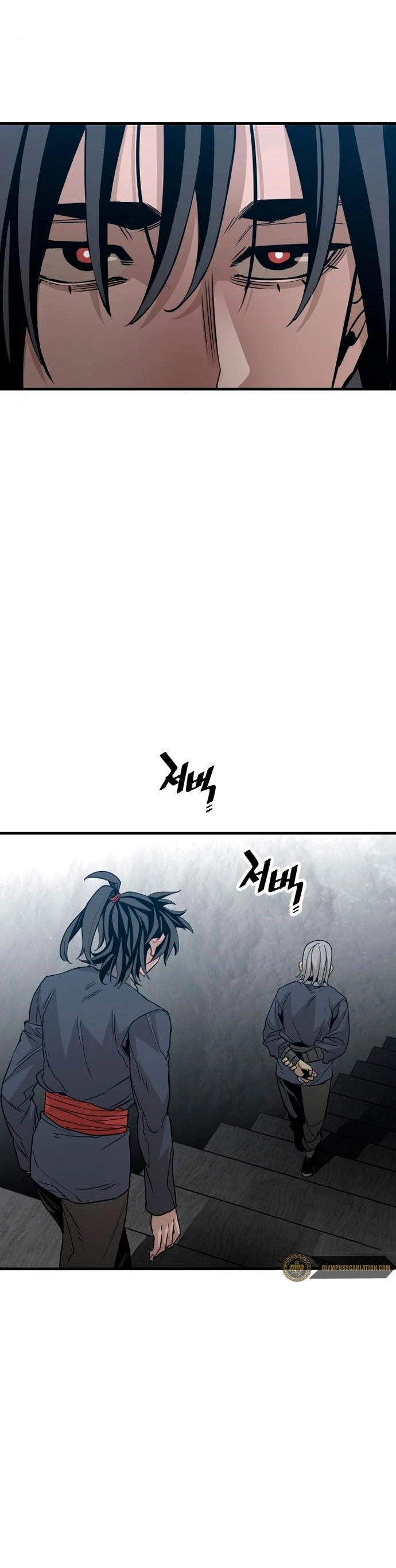 Sistema de cultivo del demonio celestial Capítulo 5 - Page 58