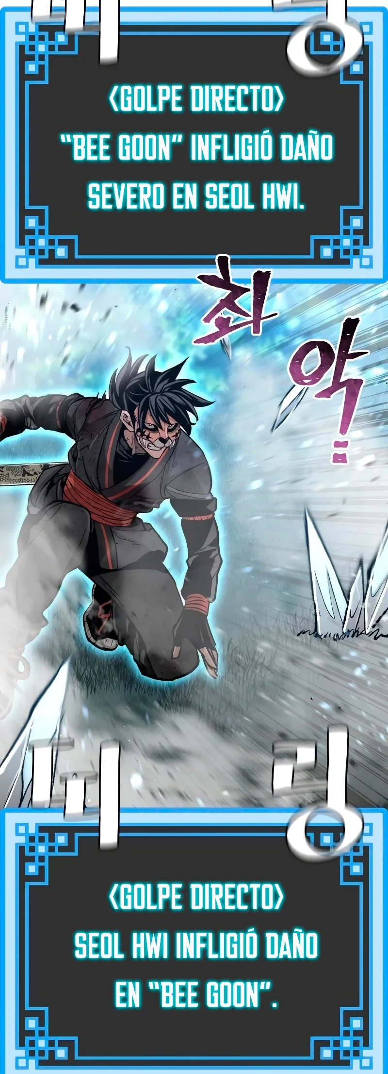 Sistema de cultivo del demonio celestial Capítulo 50 - Page 19