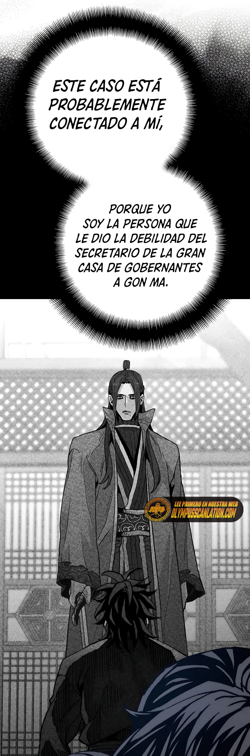 Sistema de cultivo del demonio celestial Capítulo 50 - Page 83