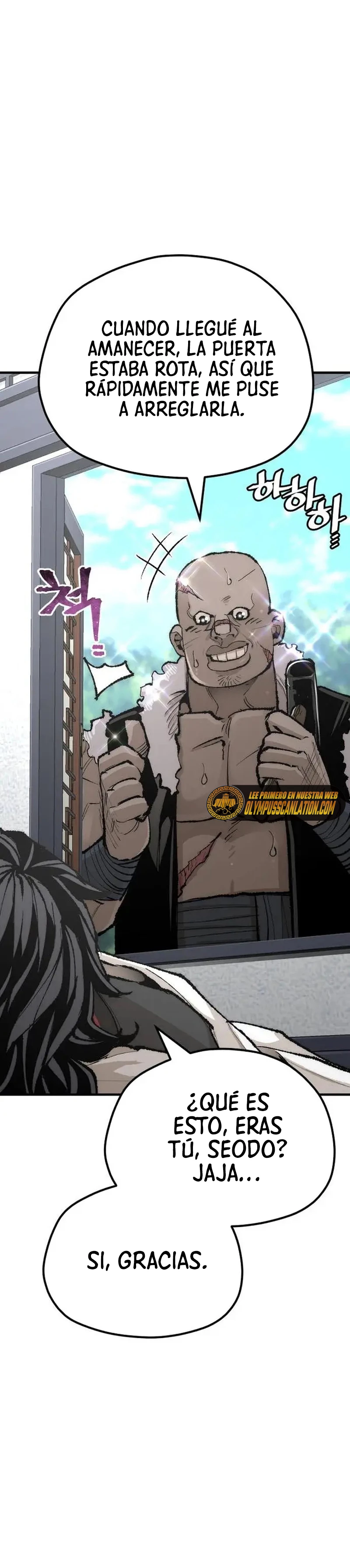 Sistema de cultivo del demonio celestial Capítulo 51 - Page 11