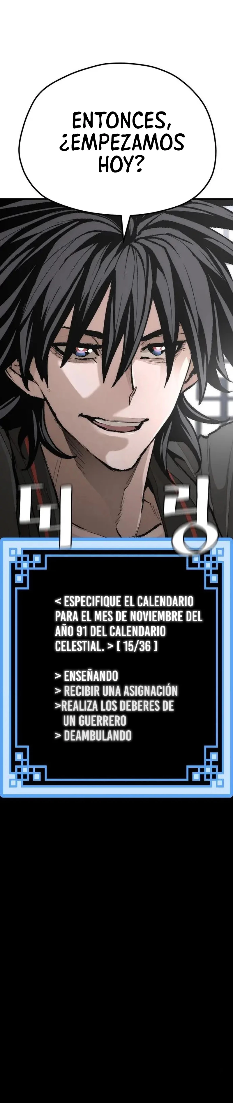 Sistema de cultivo del demonio celestial Capítulo 51 - Page 14