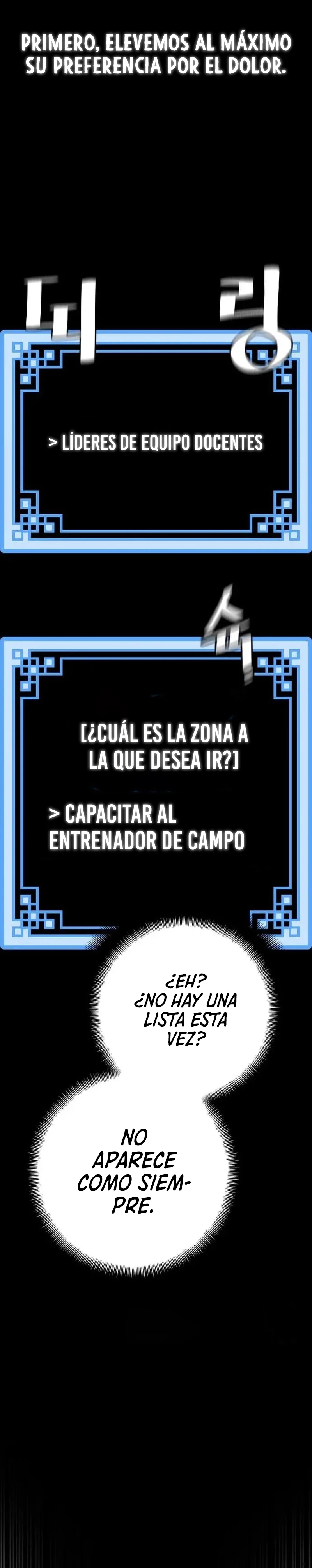 Sistema de cultivo del demonio celestial Capítulo 51 - Page 16