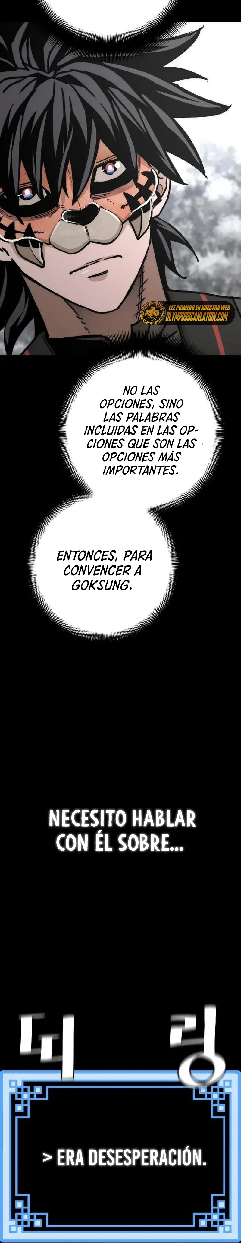 Sistema de cultivo del demonio celestial Capítulo 51 - Page 32