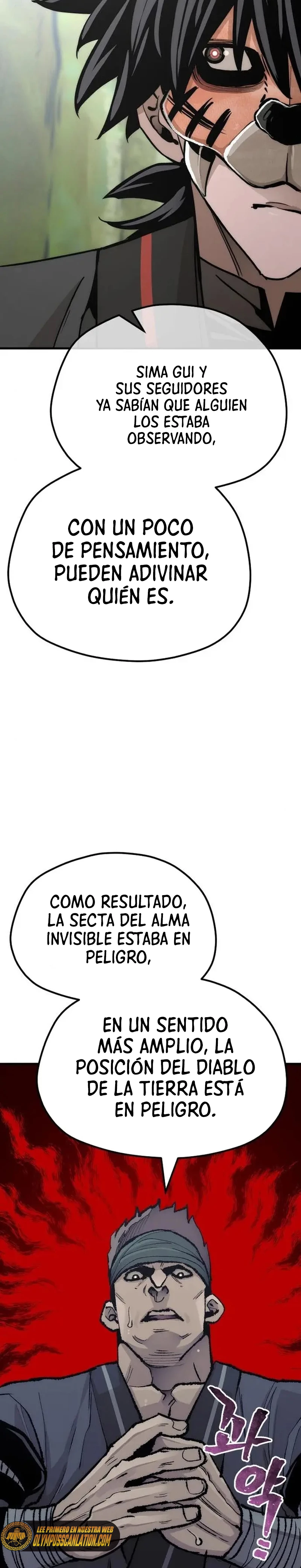Sistema de cultivo del demonio celestial Capítulo 51 - Page 53