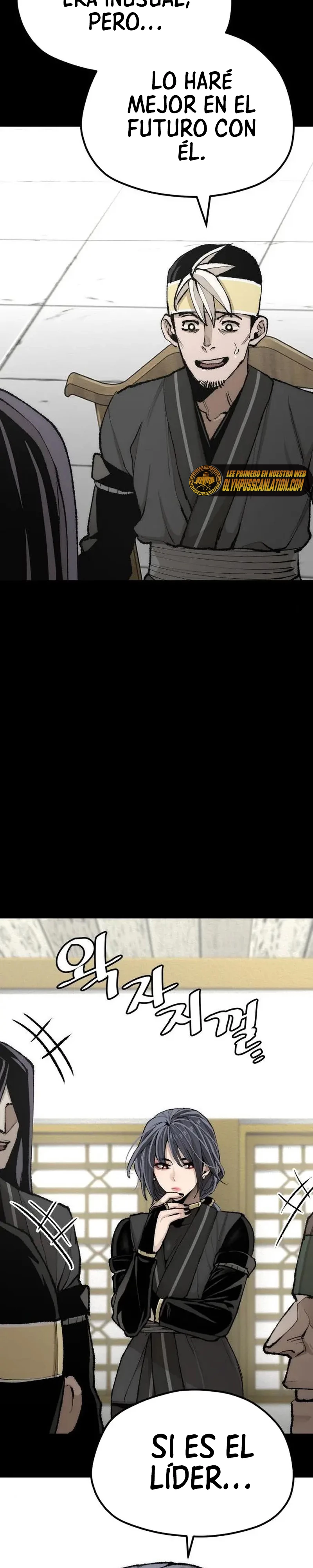 Sistema de cultivo del demonio celestial Capítulo 51 - Page 6