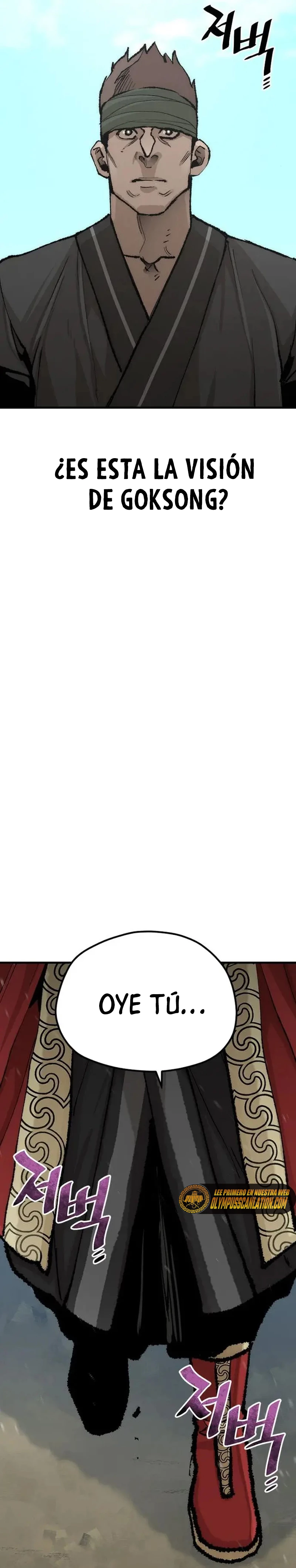 Sistema de cultivo del demonio celestial Capítulo 51 - Page 63