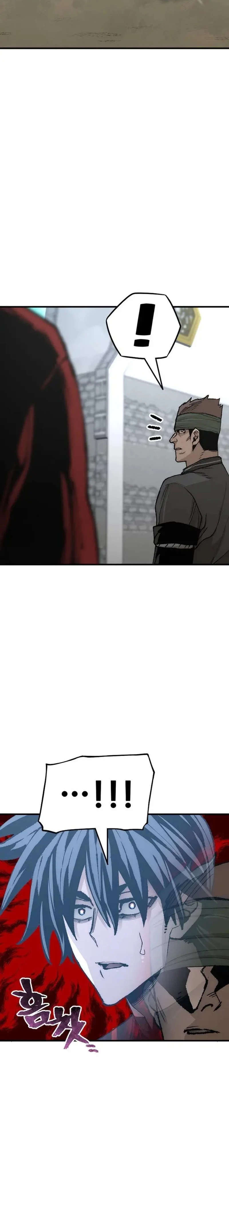 Sistema de cultivo del demonio celestial Capítulo 51 - Page 64