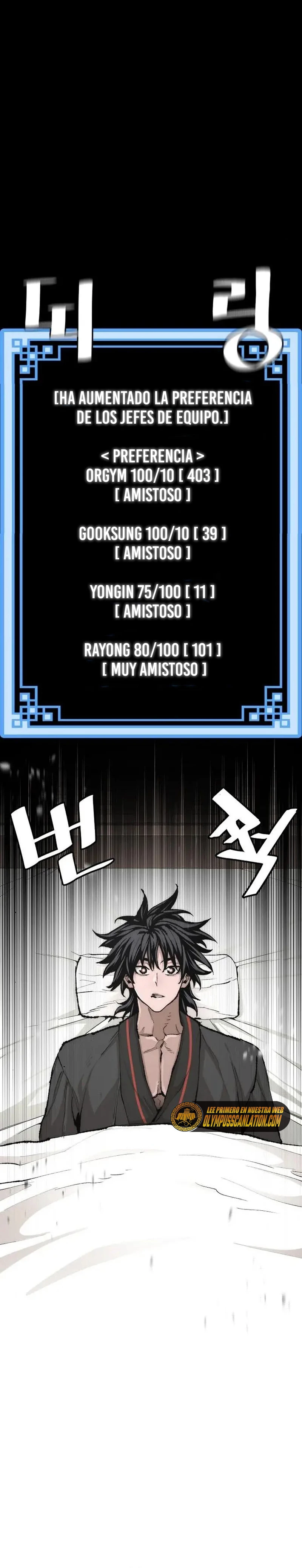 Sistema de cultivo del demonio celestial Capítulo 51 - Page 8