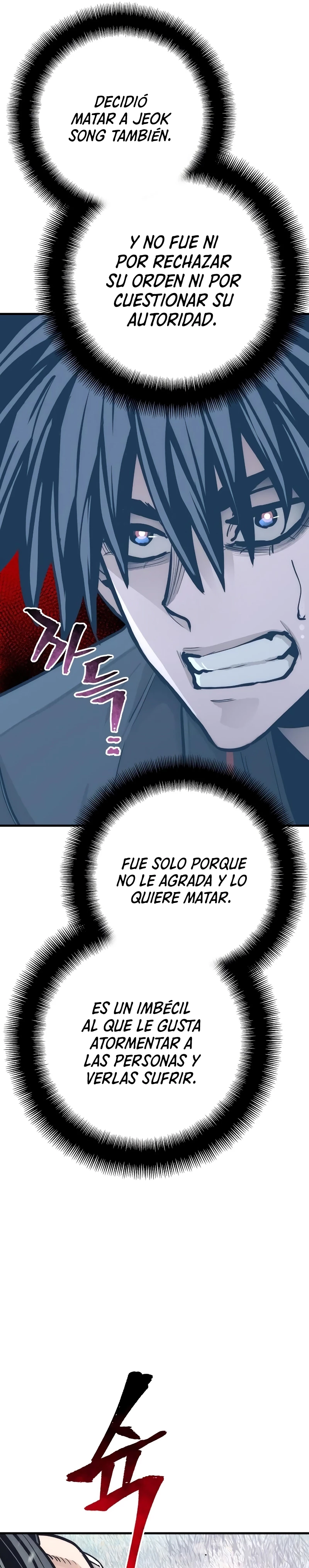 Sistema de cultivo del demonio celestial Capítulo 52 - Page 40