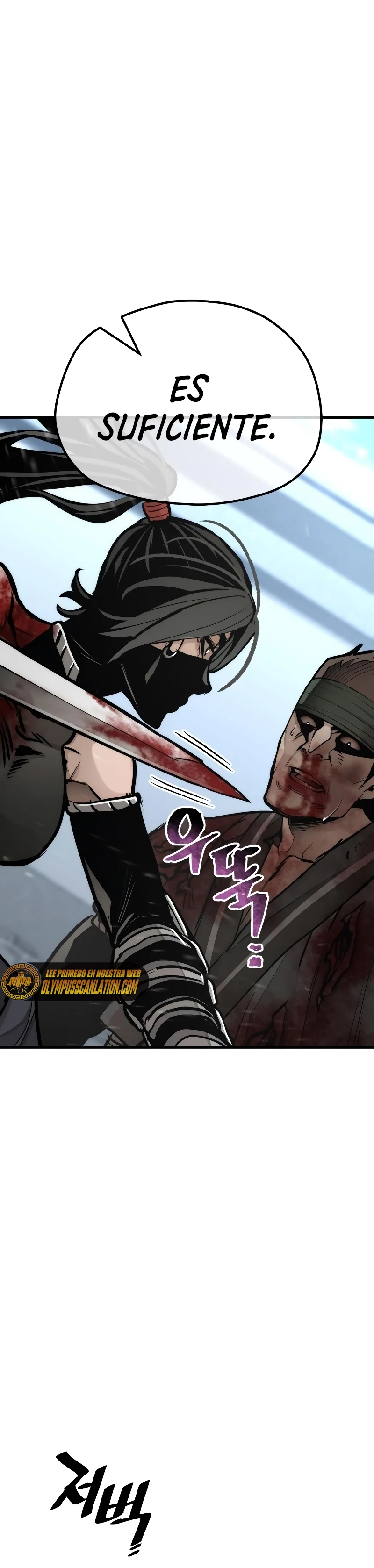 Sistema de cultivo del demonio celestial Capítulo 52 - Page 45