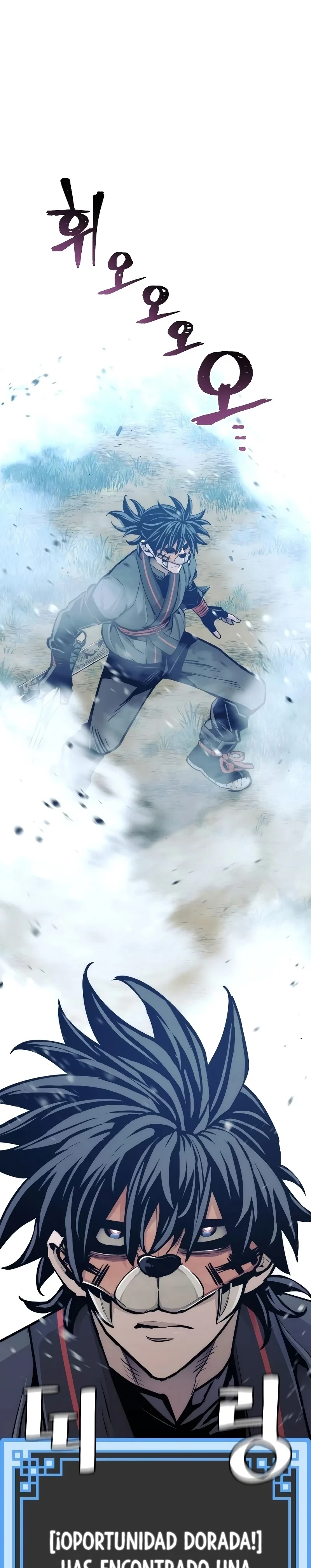 Sistema de cultivo del demonio celestial Capítulo 53 - Page 10