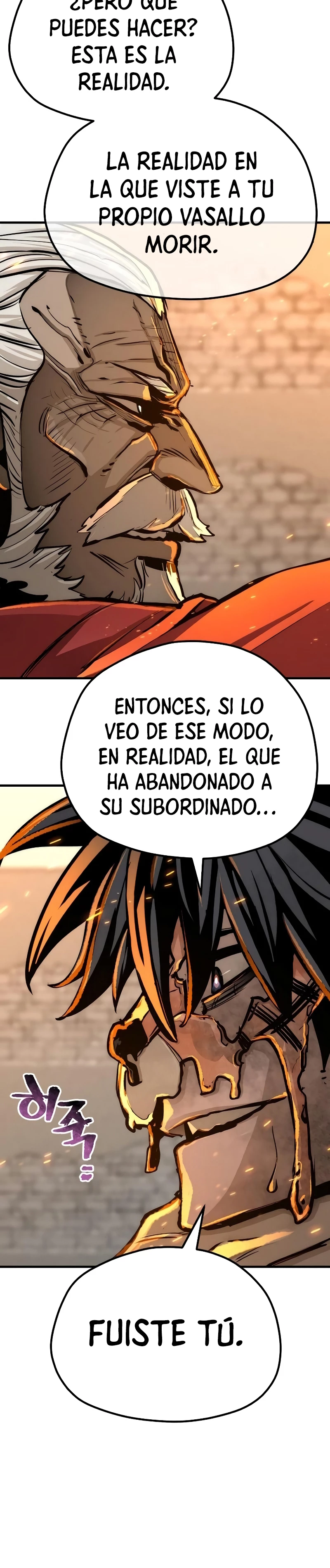 Sistema de cultivo del demonio celestial Capítulo 53 - Page 42