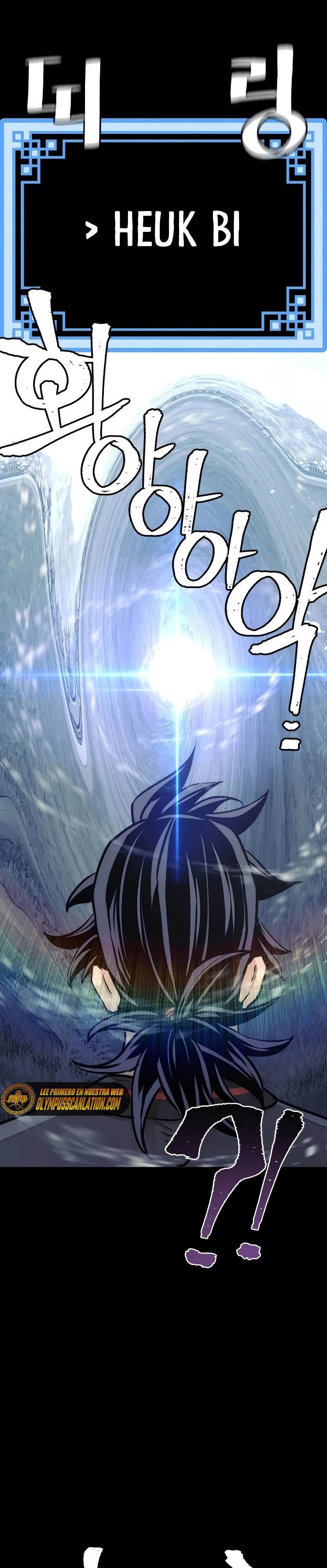 Sistema de cultivo del demonio celestial Capítulo 53 - Page 6