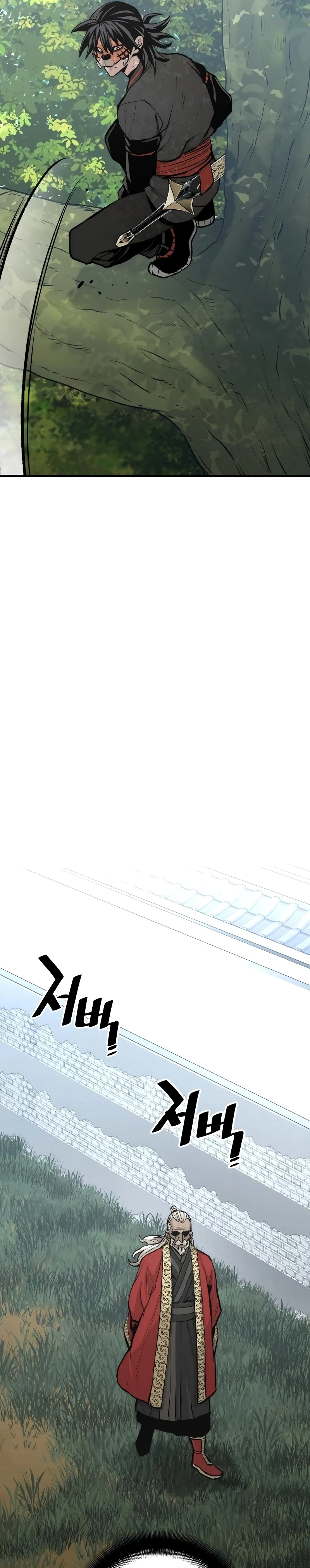 Sistema de cultivo del demonio celestial Capítulo 53 - Page 66