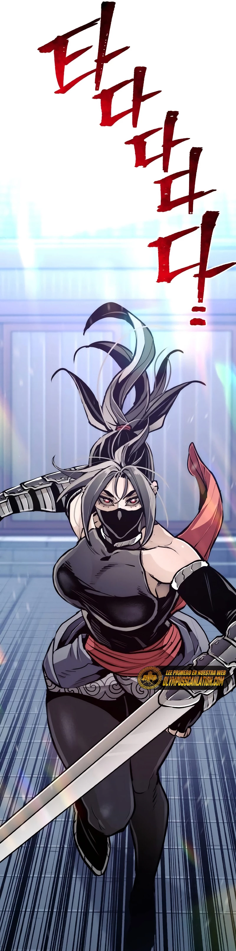 Sistema de cultivo del demonio celestial Capítulo 53 - Page 75