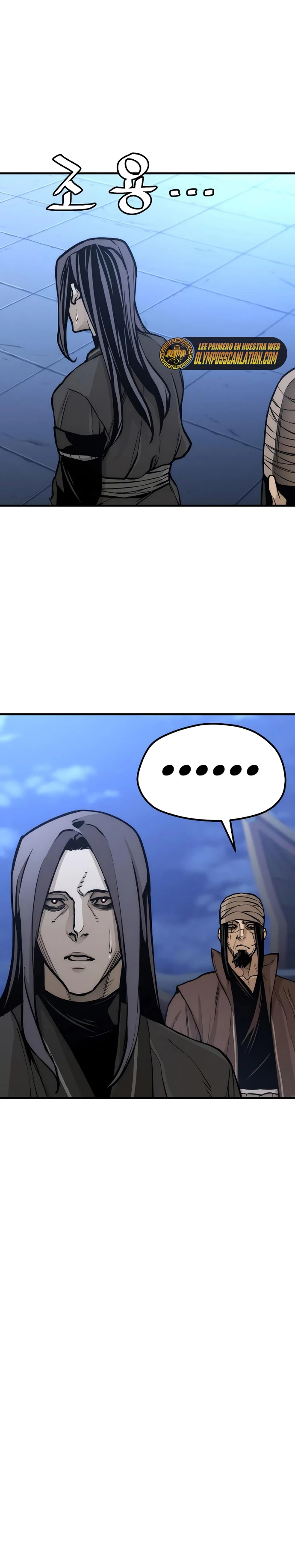 Sistema de cultivo del demonio celestial Capítulo 54 - Page 42